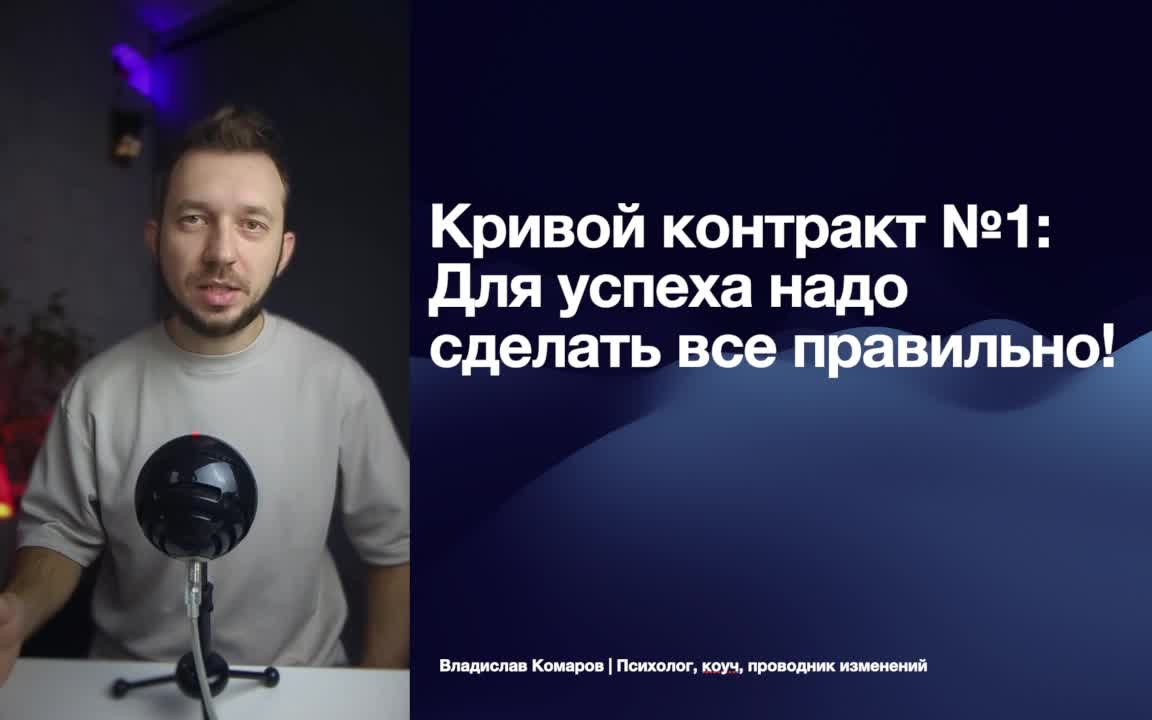 Сайт где надо создавать. Сайт где надо создавать