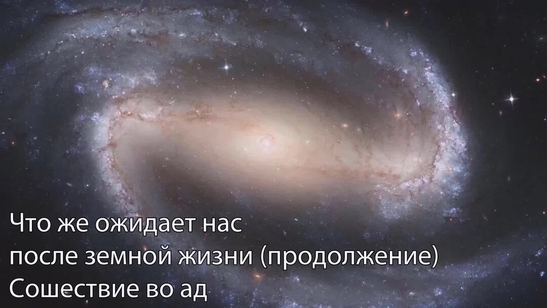 И нас это ожидает. И нас это ожидает
