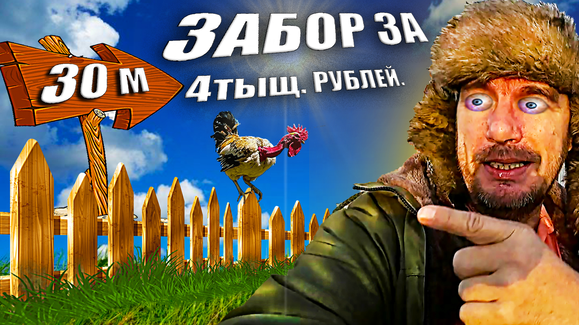 Без пяти час. Часы показывают без пятнадцати. Двадцать минут восьмого. 12 минут 4. 12 минут.