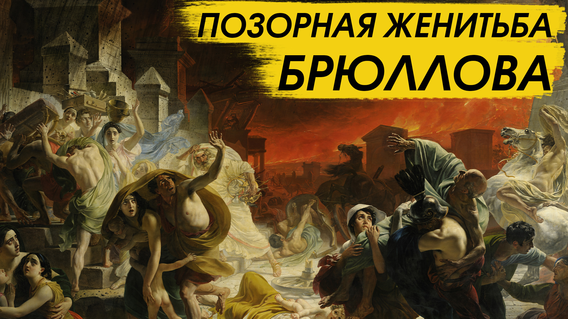 Дача архитектора александра брюллова. Дача лебедева павловск. Брюллова дом 12. Улица брюллова липецк. Дача брюллова в павловске.