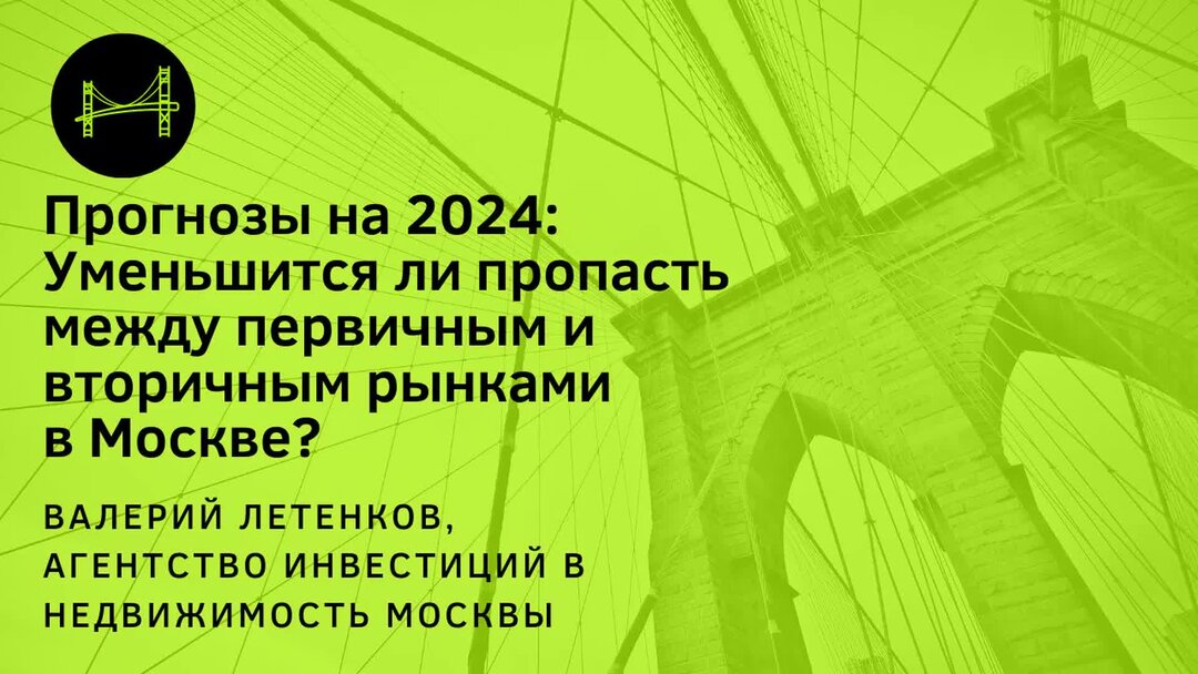 Когда день начнет уменьшаться в 2024