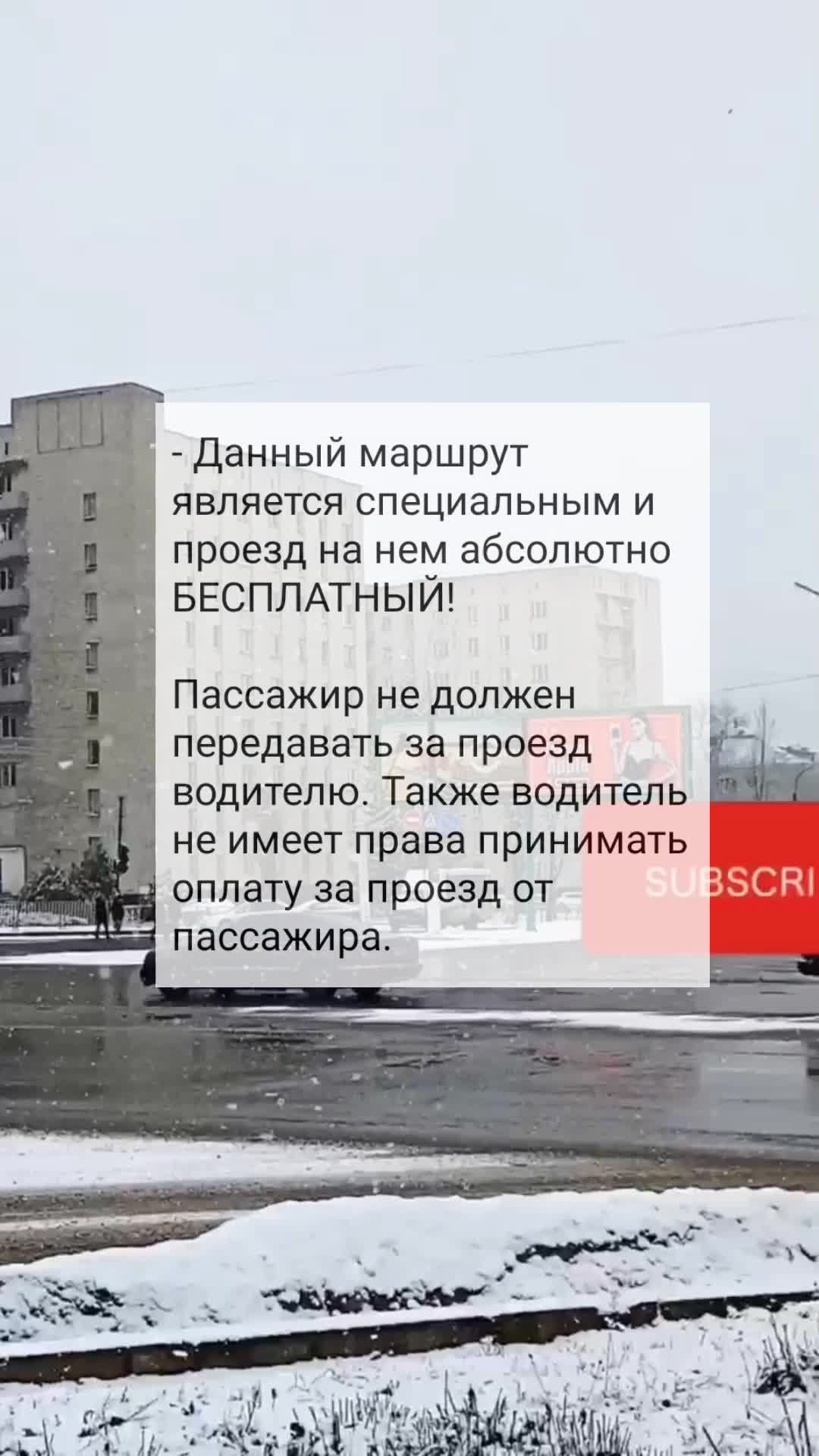 Расписание автобусов перевальск луганск. Автовокзал изварино луганск. Расписание автобуса лутугино мирный. Расписание автобусов алчевск луганск 2023. Расписание автобусов луганск изварино.