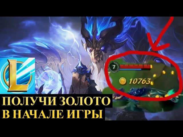 как зарабатывать на бусте