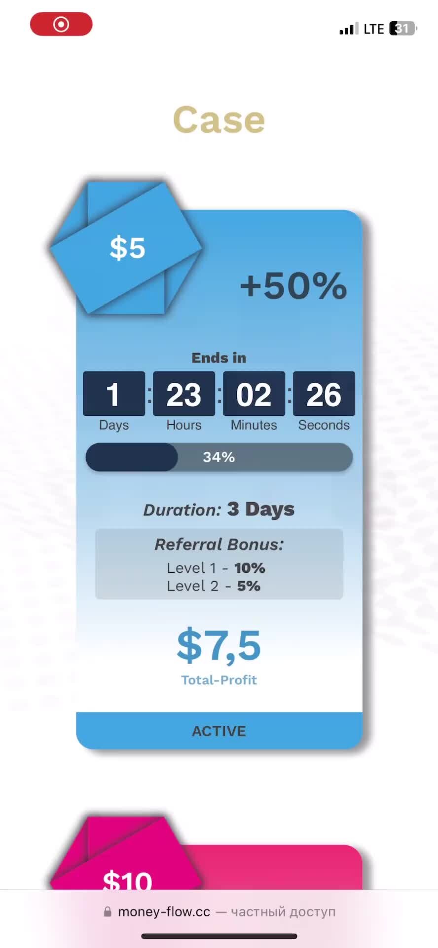 столото прямой эфир. столото вывод денег. столото вывод денег. как перевести выигрыш на карту. столото вывод средств из кошелька.