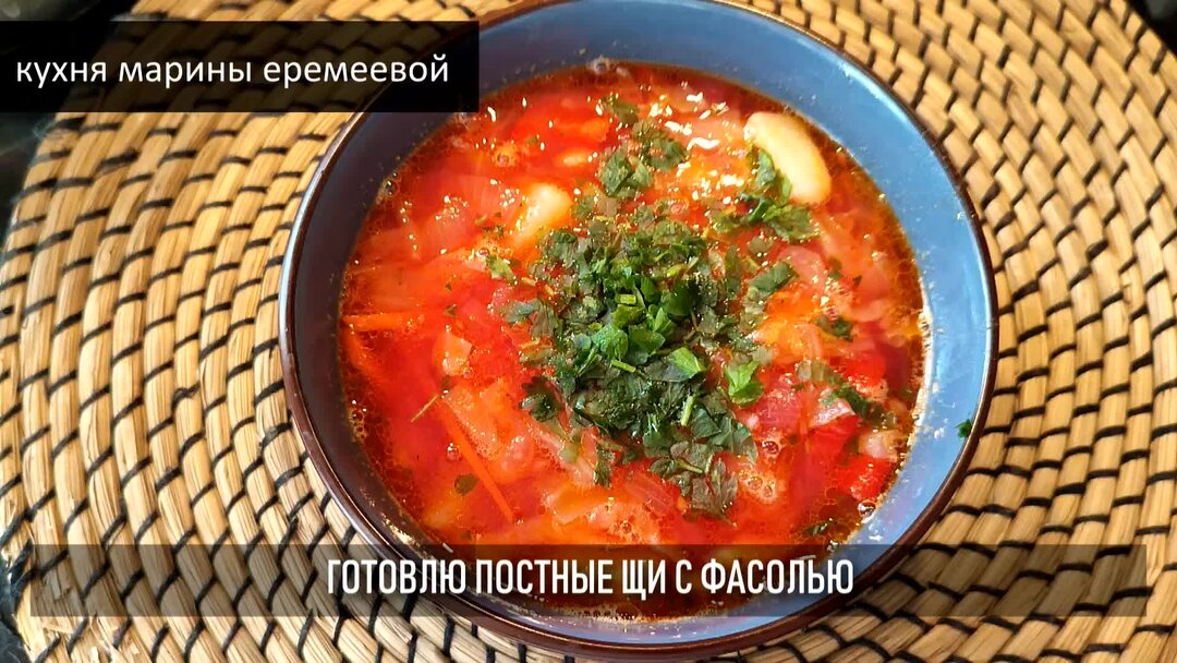 Кухня марины еремеевой