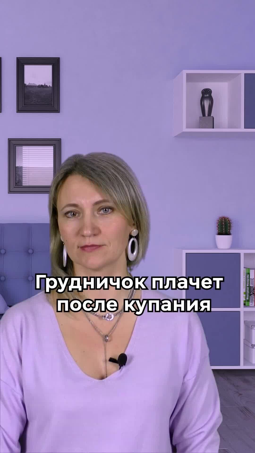 взрослые женщины с молодыми. джоди уэст son. Seduced by mommy 6 фильм 2013. взрослая женщина и юноша. гиф momsgiveass kathleen в молодости.