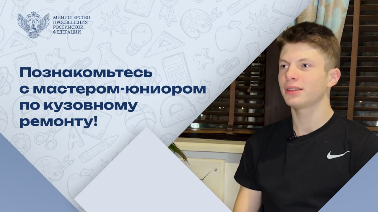 В свободное от учебы время студентка