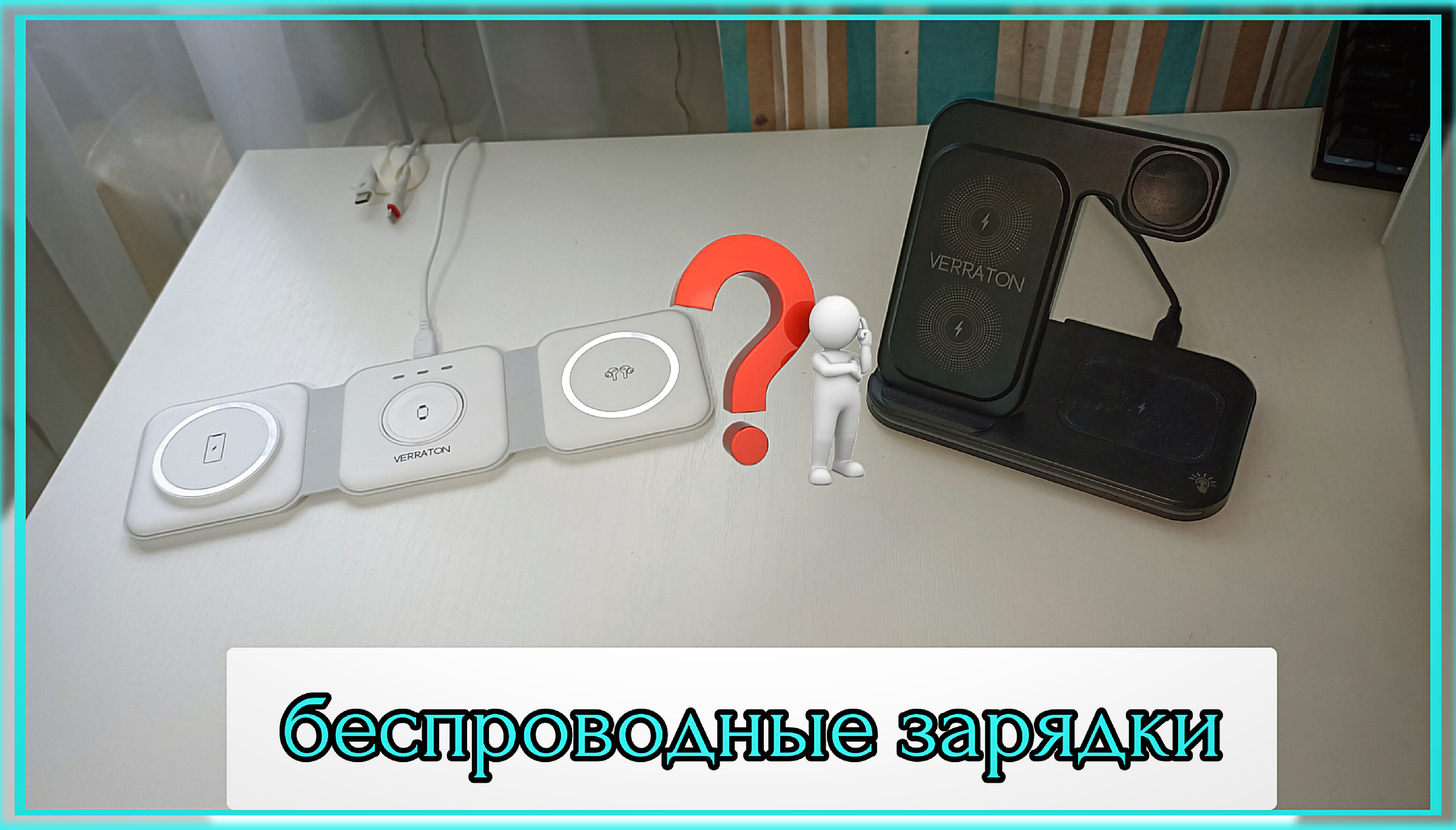 Verraton charge. Колонка jbl charge 3 камуфляж. Колонка jbl charge 3. Колонка jbl charge 3+. Verraton charge.