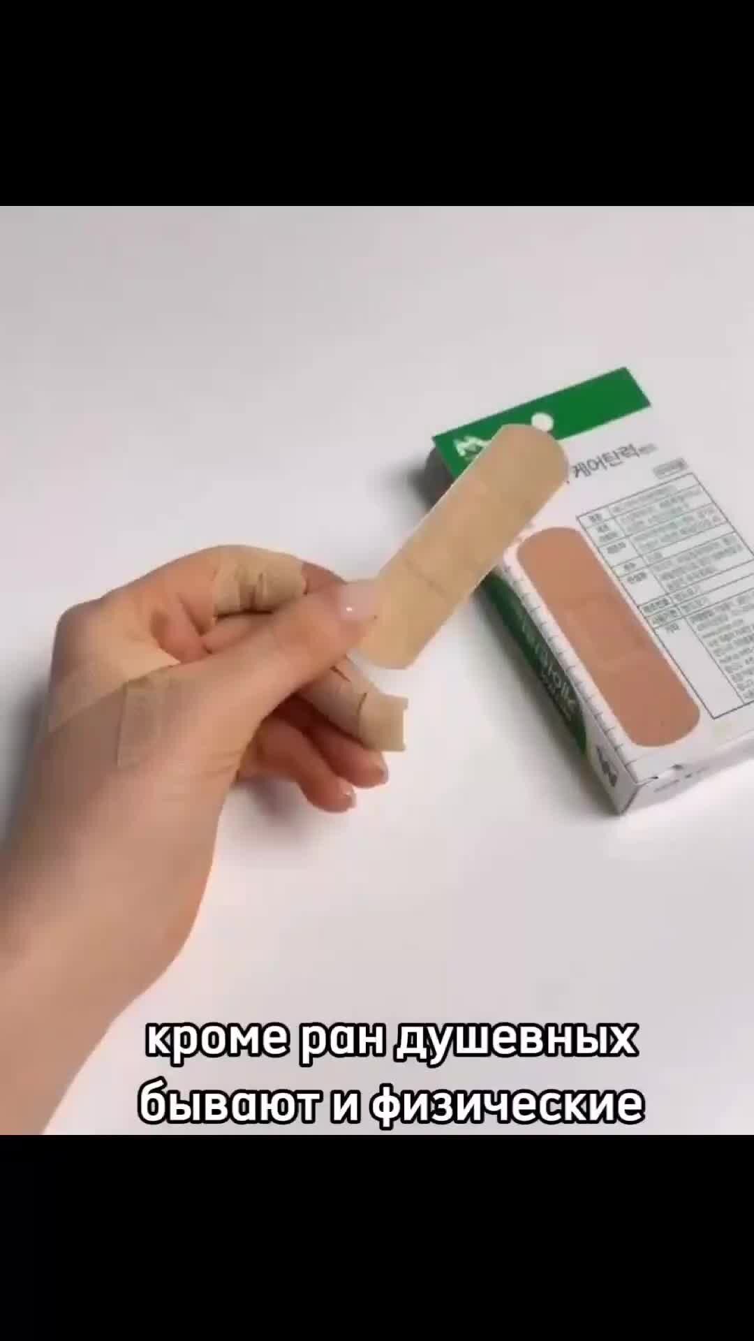 Как понять что ты готов. Как понять что ты готов