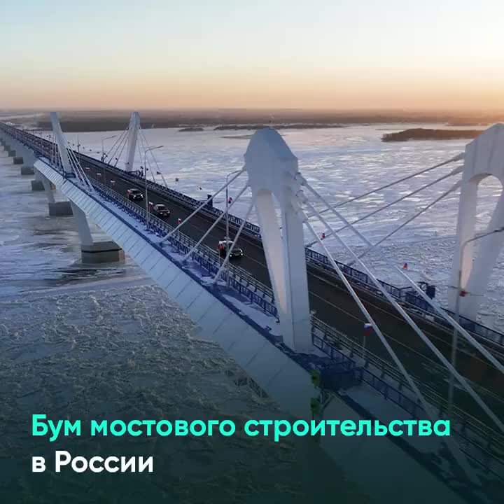 Когда иду по этой мостовой