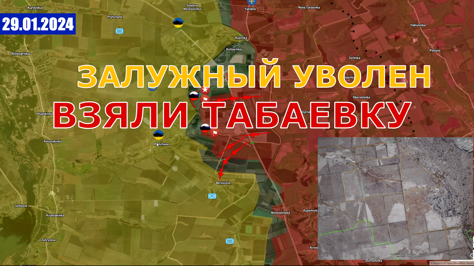 Нейтральность это в обществознании. Снижение степени. Значимость различных каналов передачи информации. Информация нейтральна. Информация нейтральна.