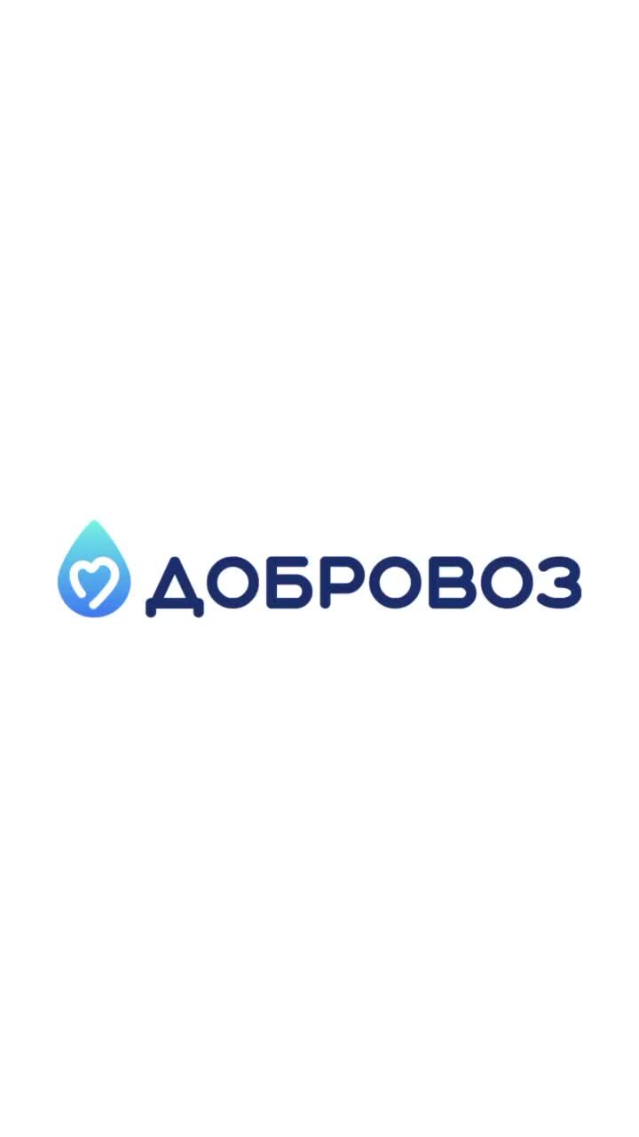 Авип юла спб