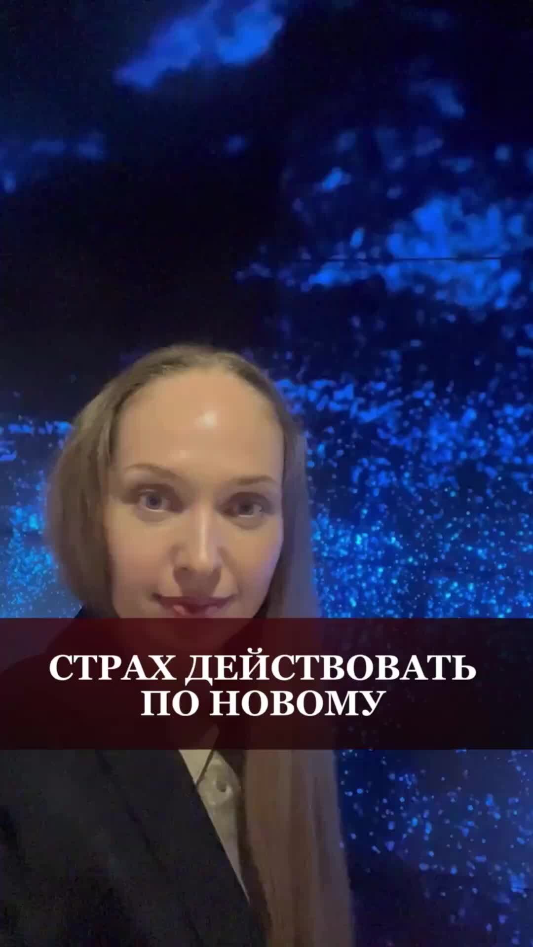 Метод достижения цели 6 букв. Метод достижения цели 6 букв