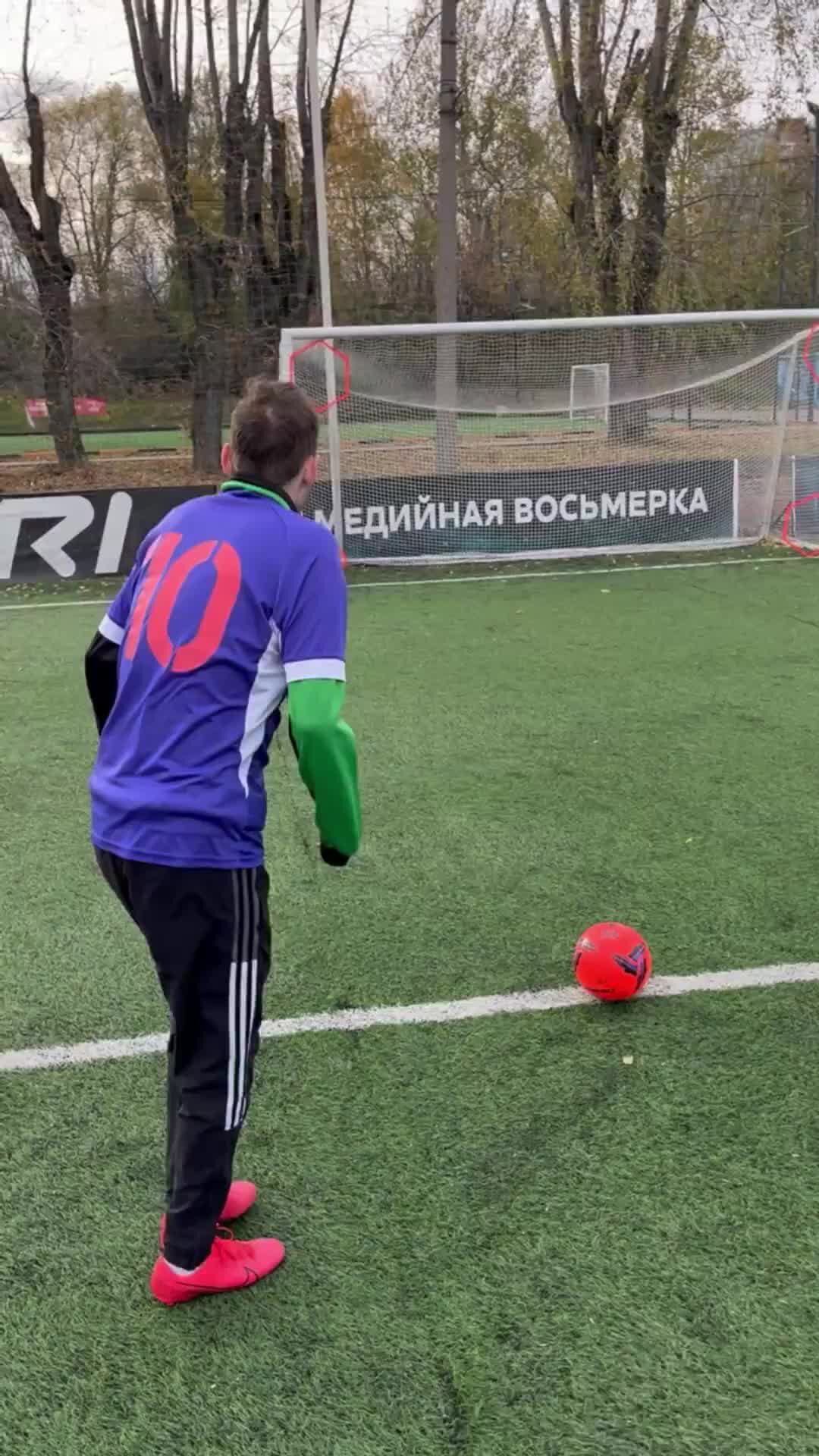 Артур Страхов | Удары по Девяткам🔥#тренды2022 #рекомендации # ...