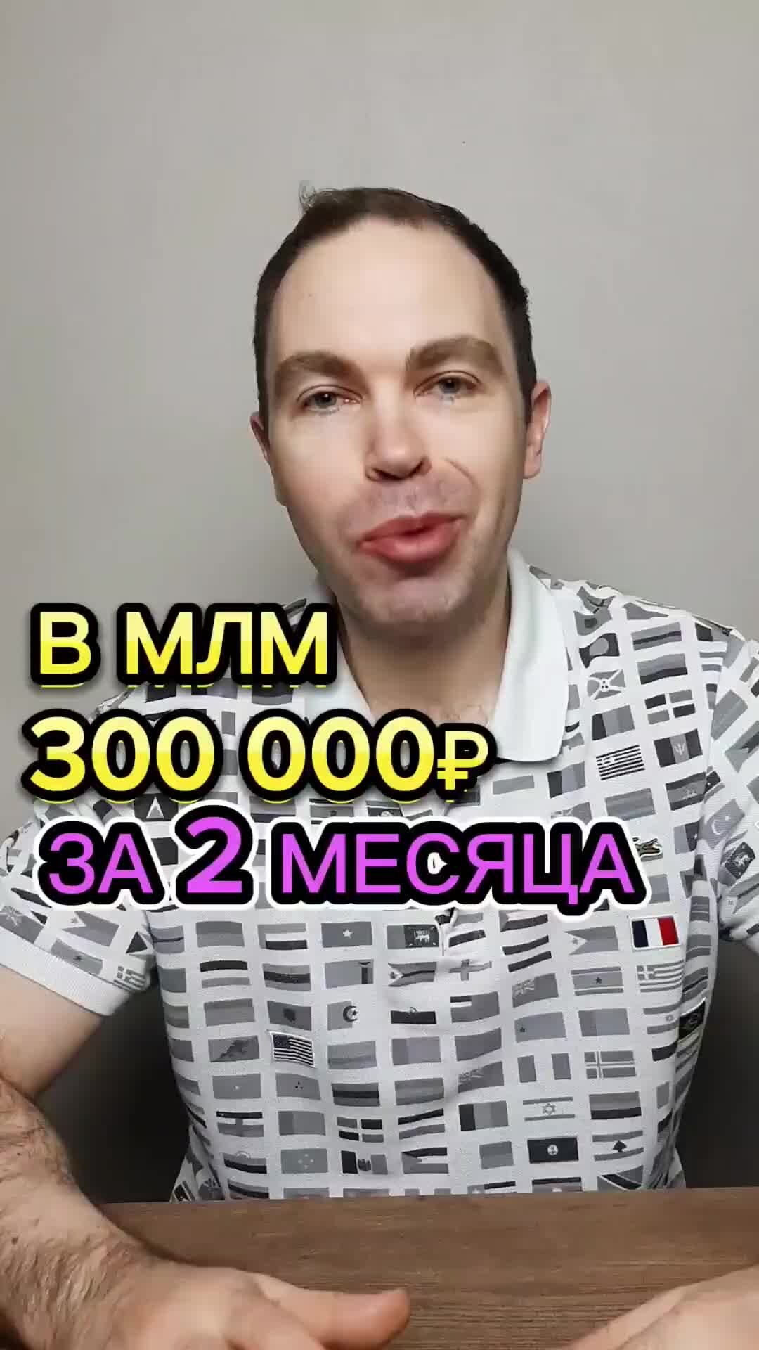 можно ли продавать фанфики фото 3