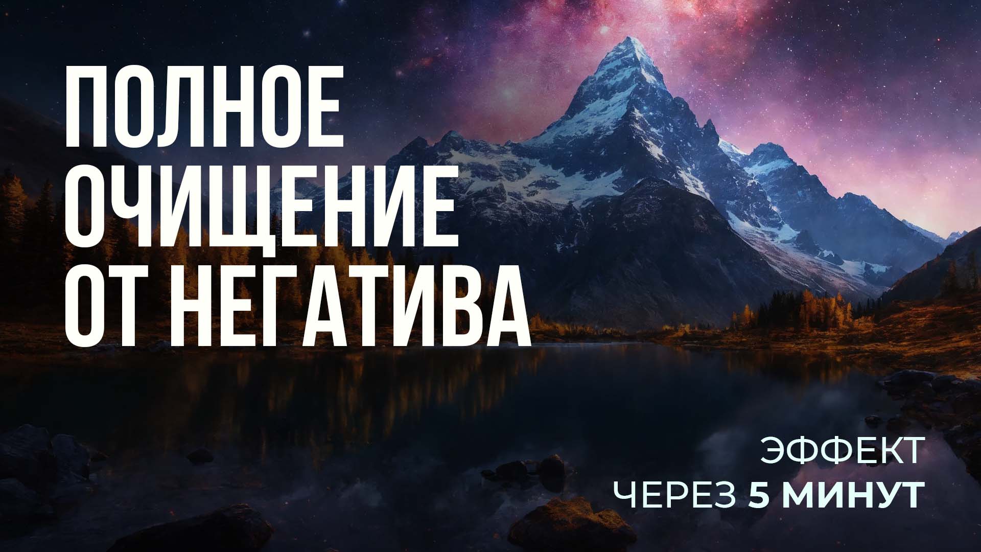 Скорость. За 5 минут равномерного движения поезд проехал путь 3. Дзп длиной 3,5 км. Сколько времени займет. Автомобиль проехал 3\8.