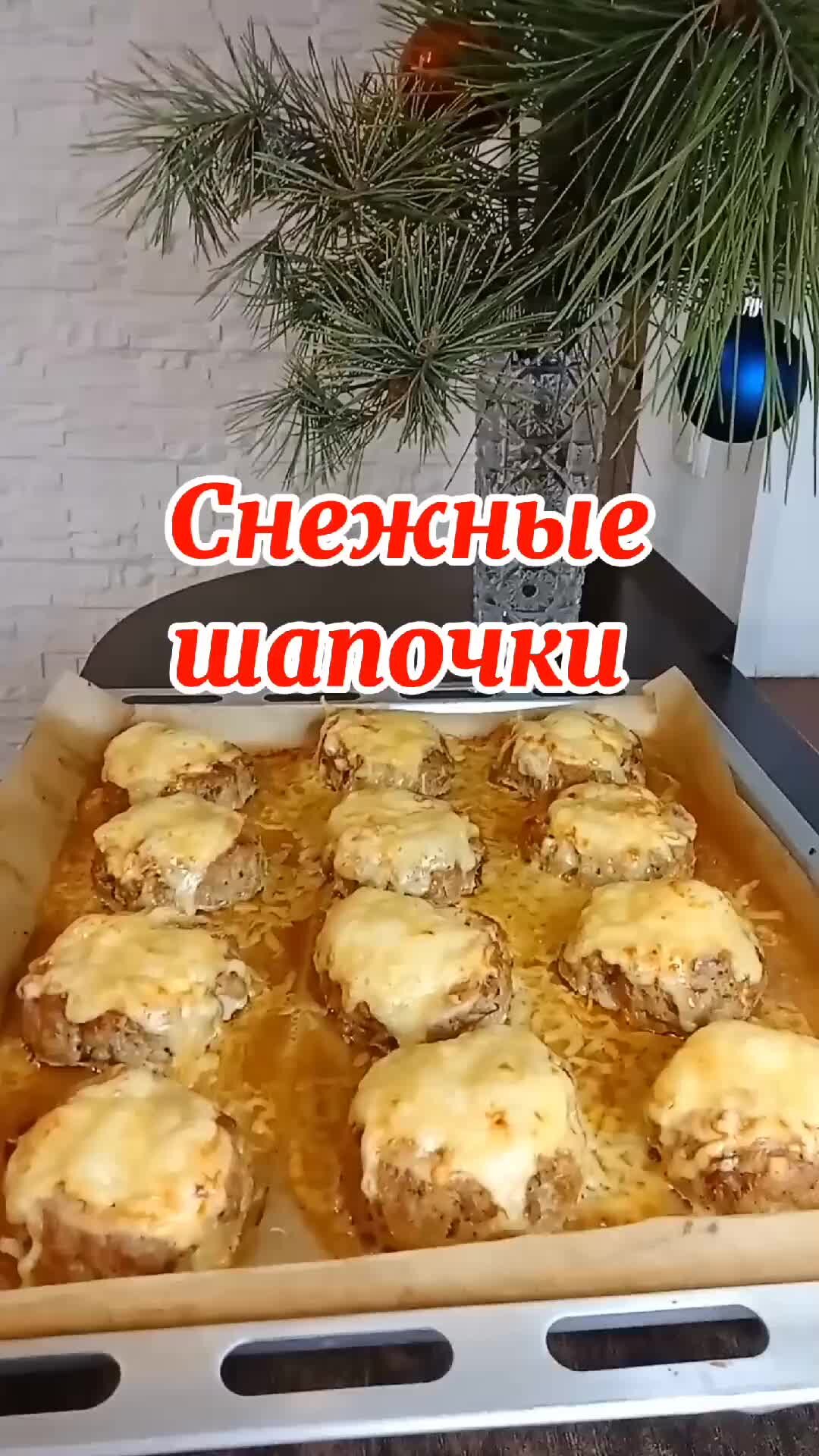 Женские пилотки дома