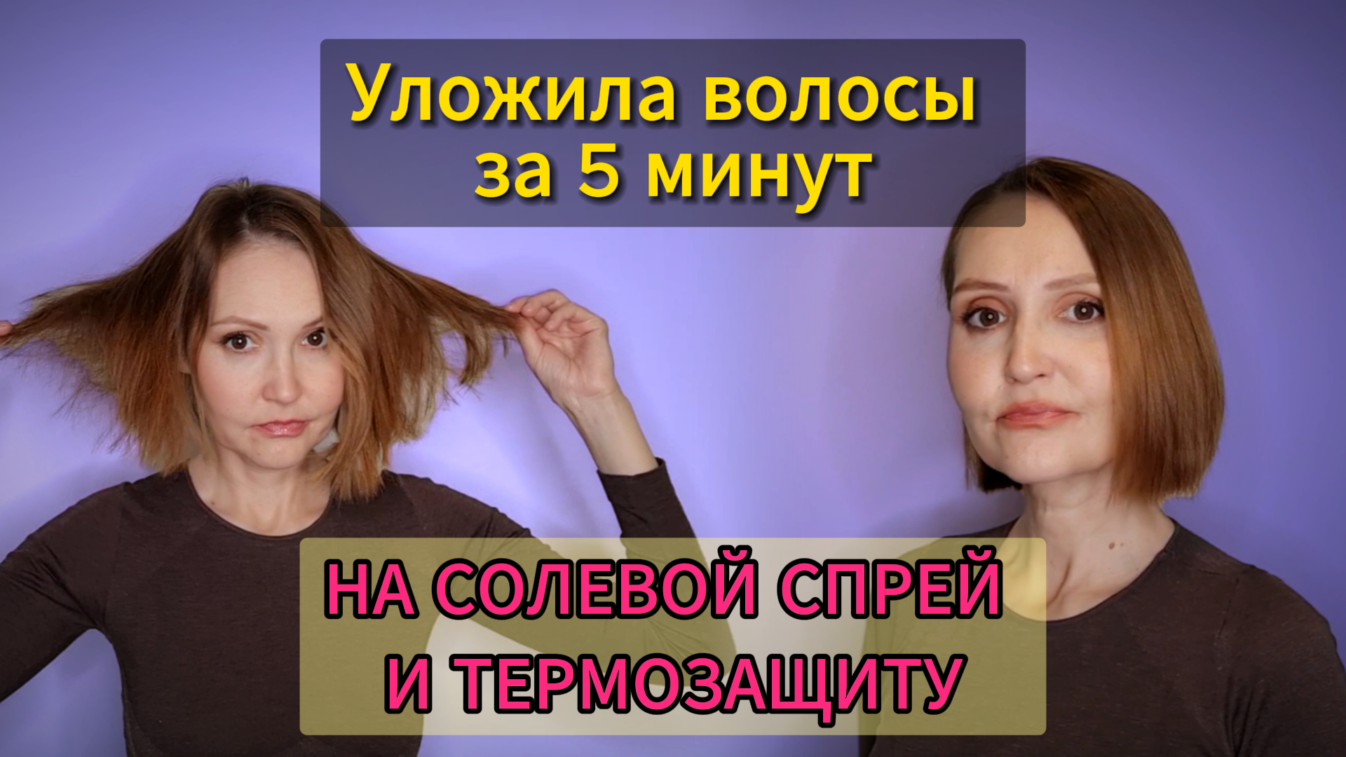 Как напилить клинья для установки дверей. Как нарезать тонкие планки ручной циркулярной пилой. Как сделать тонкий хвост из бумаги. Торт из слоёного теста разрезанный. Набойки на шпильку.