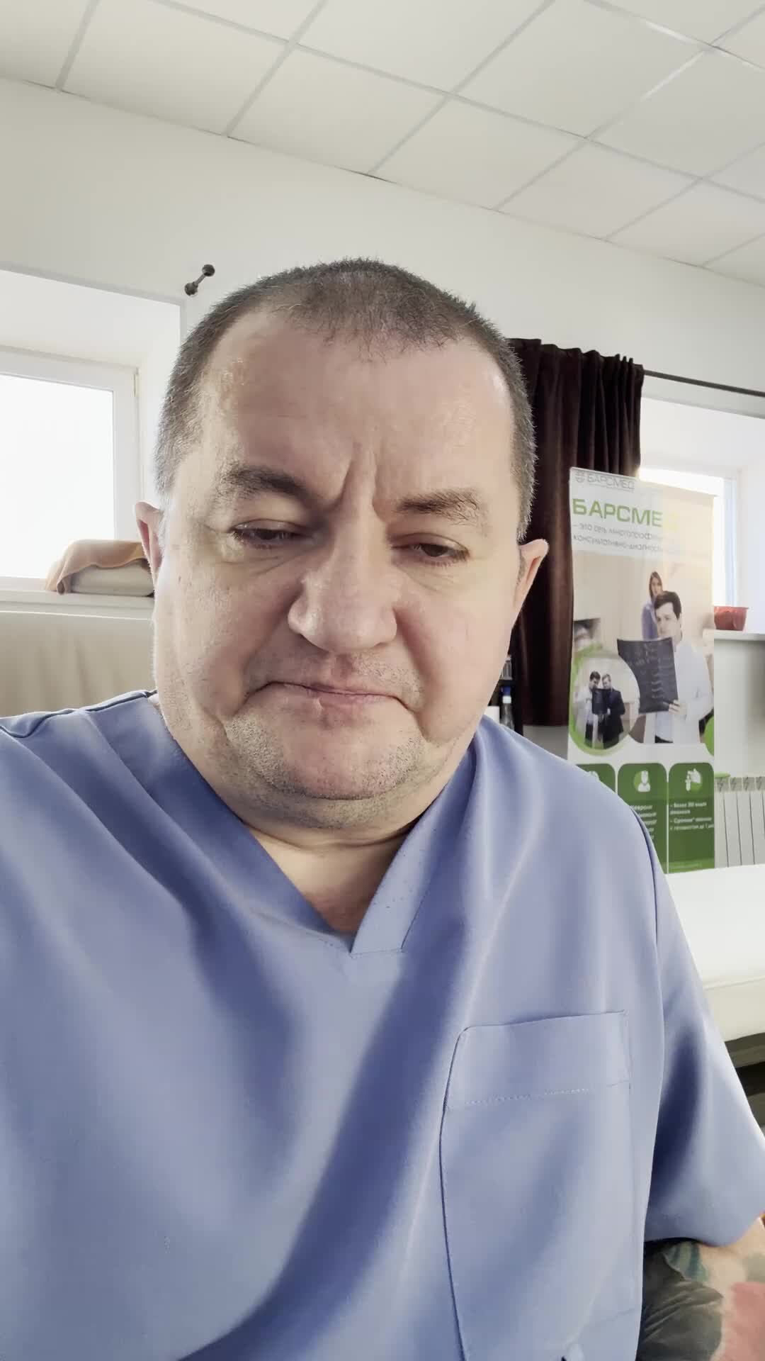 Костоправ Пётр Скрипник | Нож хирурга или визит к костоправу? | Дзен