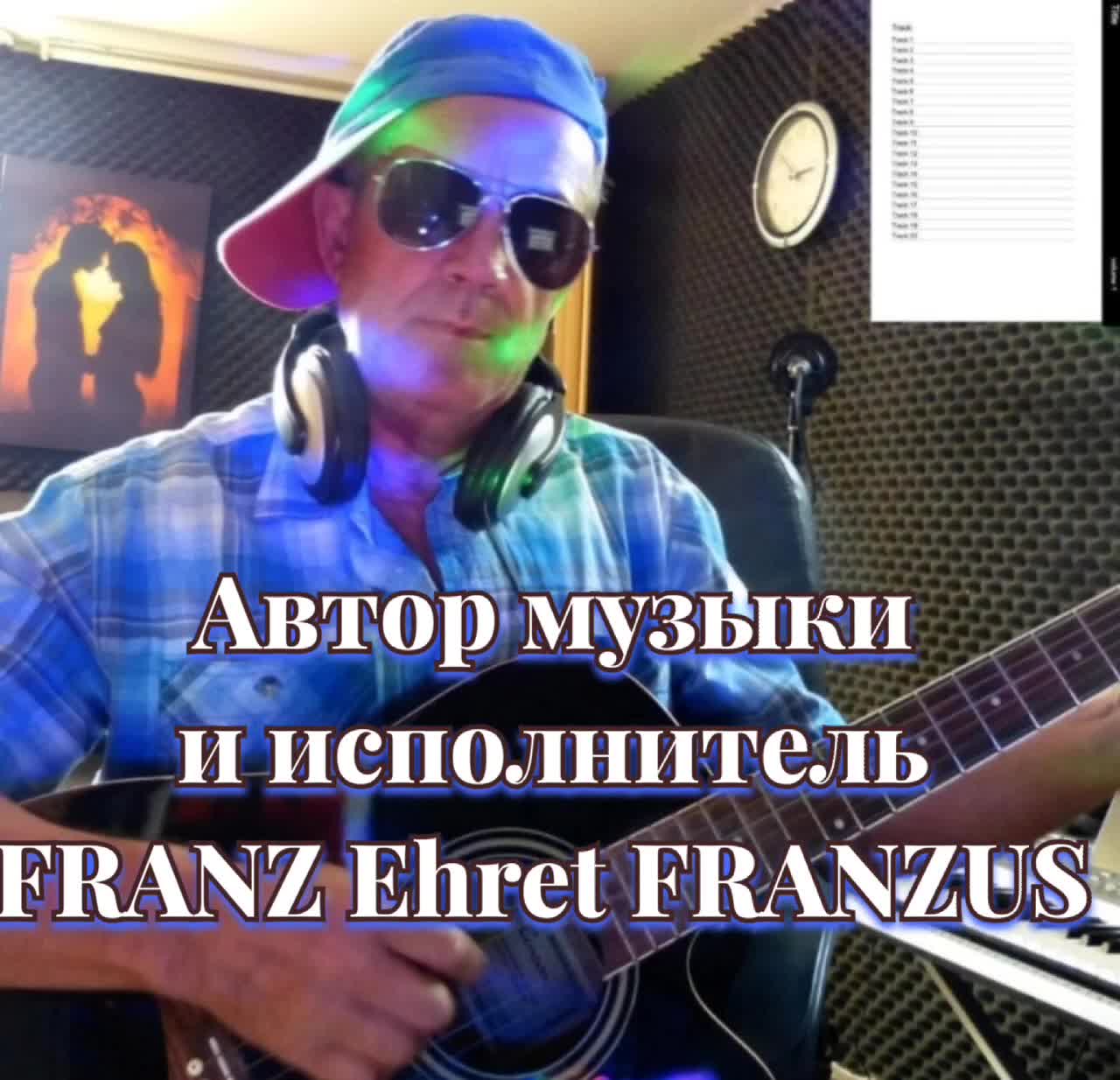 александр розенбаум народные артисты россии. окуджава булат шалвович - русский советский поэт, писатель. кто написал музыкант автор. кто написал музыкант автор. кто написал музыкант автор.