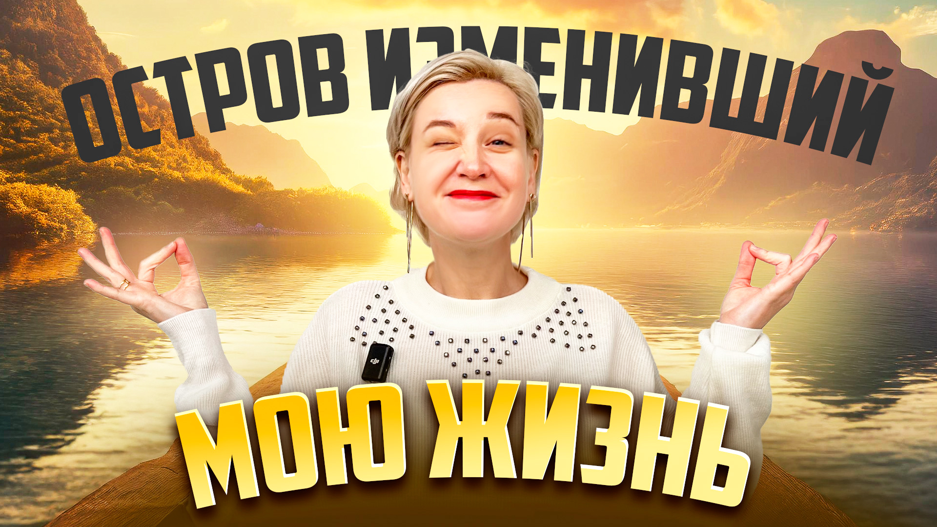 Че такой грустный. Когда заводят друзей. Facebook найти facebook. Почему вы не встречаетесь. Меня окружают самые лучшие люди.