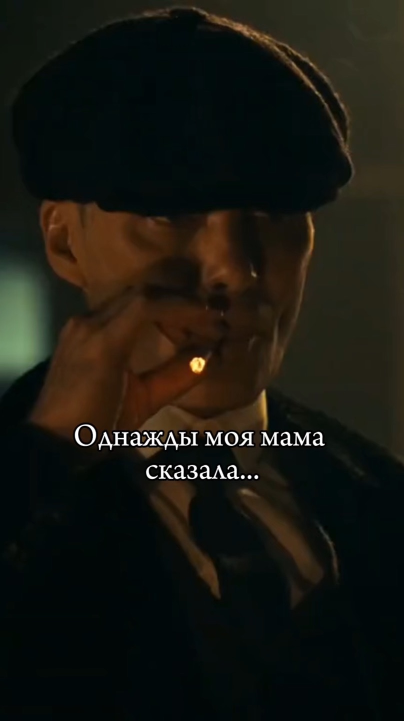 всегда ли вы говорите правду