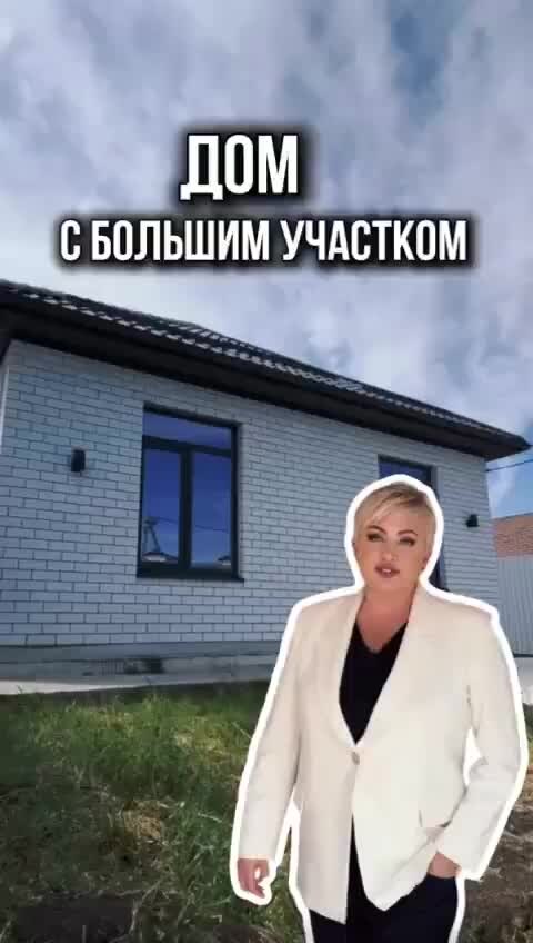 Дзен непутевая 87. Счастливый амулет дзен. Дзен непутевая 87. Счастливый амулет она уходила в дождь глава 34. Фен шуй мелодия ветра.
