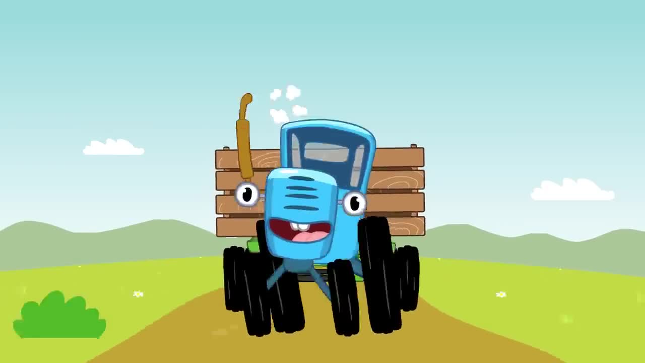 гио пика 2023. по полям гио. гиа пико. синий трактор мегасборник. габор синий трактор.