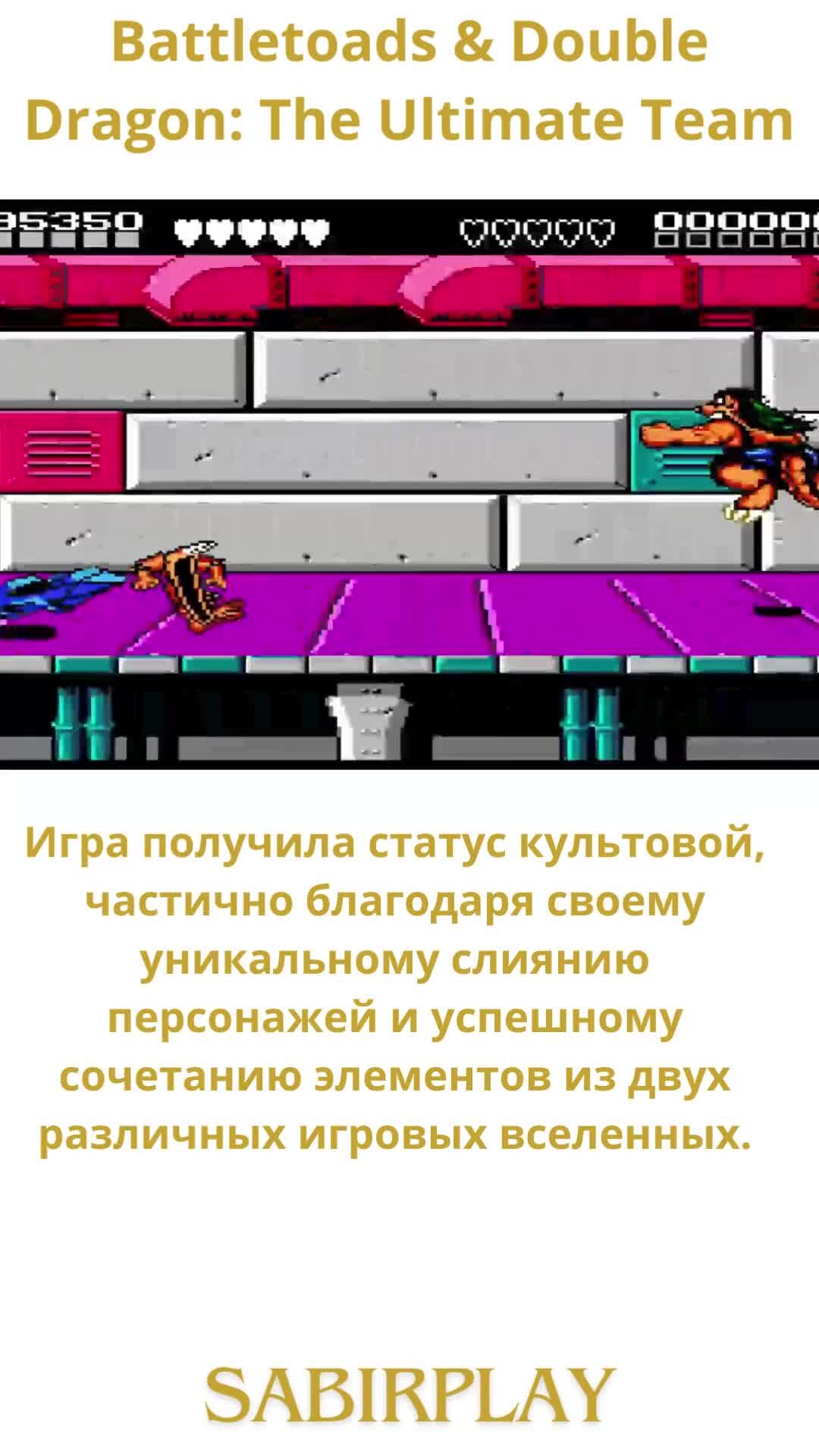 Battletoads and double dragon logo png. Battletoads double dragon dendy. Battletoads zitz. Battletoads боевые жабы. Battletoads double dragon hack.