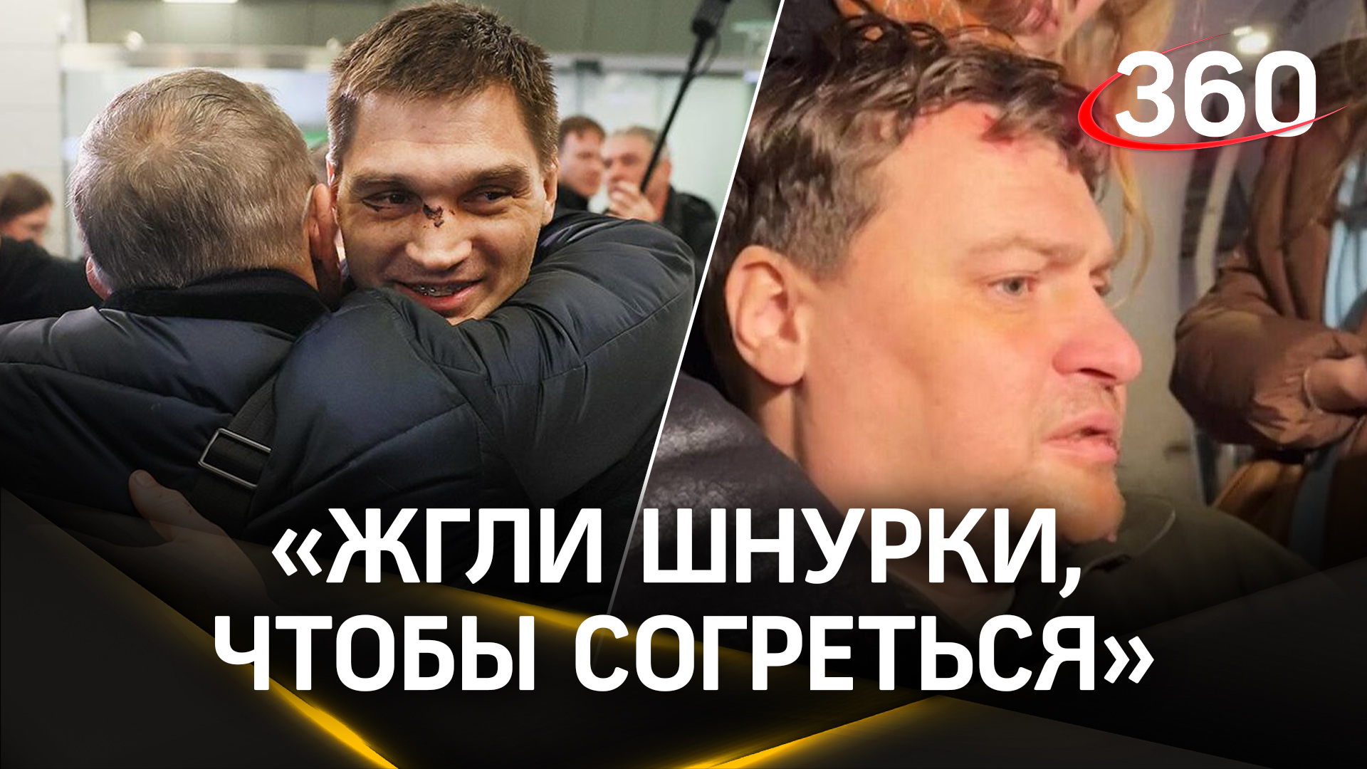 экипаж погибшего самолета. похороны экипажа ил 76 в оренбурге. экипаж погибшего самолета. владимир петрушин летчик оренбург. экипаж погибшего самолета.