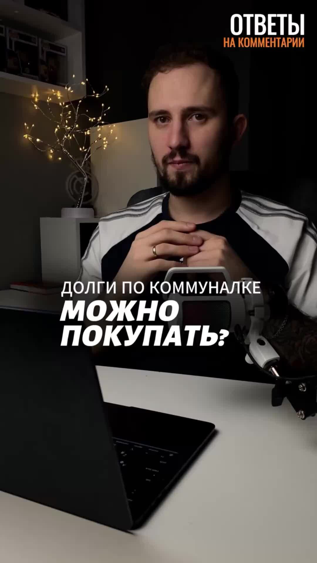 Риэлтор татьяна екатеринбург. Коллектив фирмы. Екатеринбург, ул. Utg сотрудники. Ритуальный агент фото.