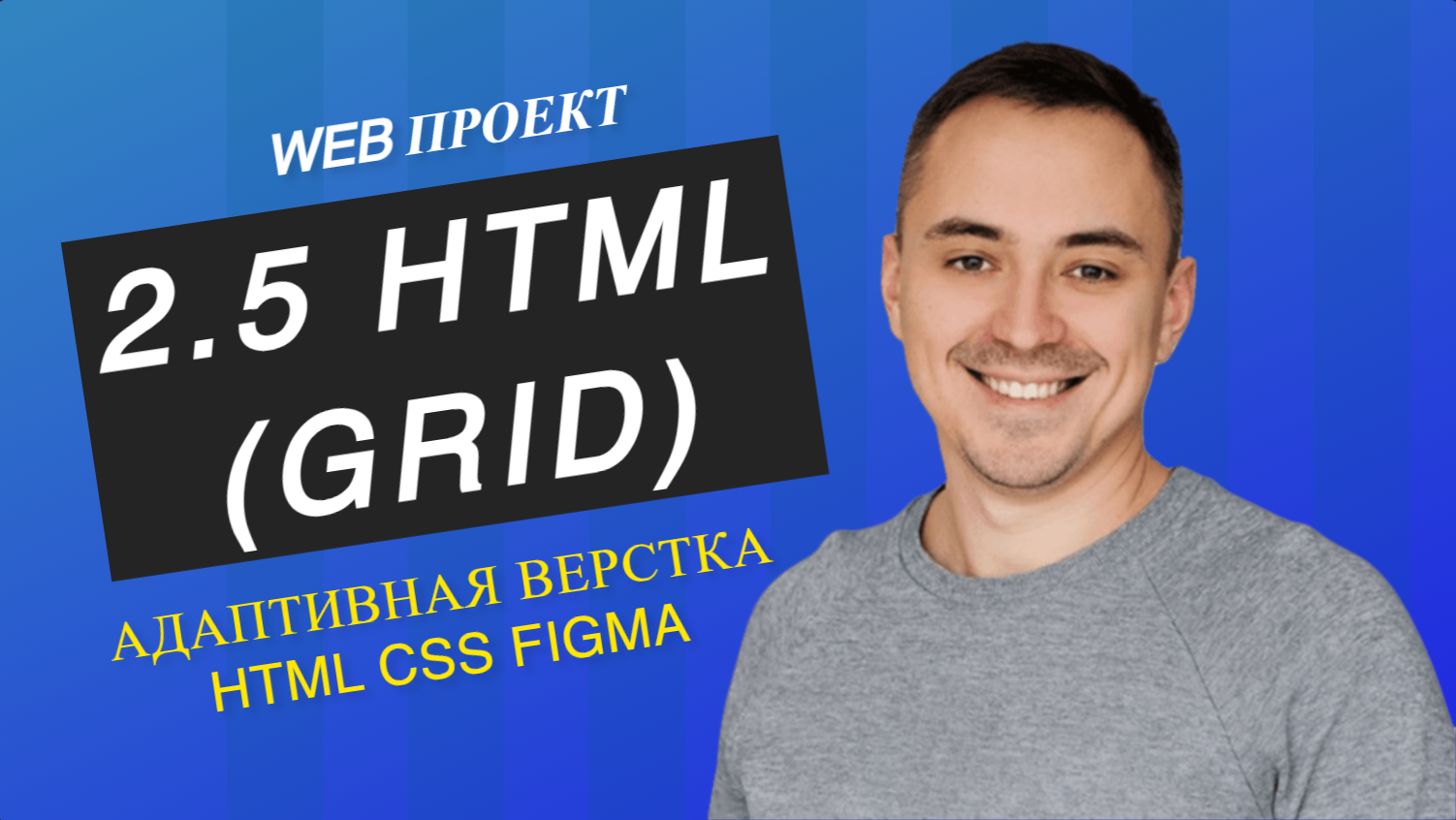 Series html series html. Series html series html