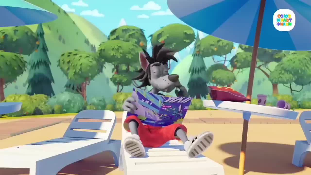 ну погоди каникулы детектив