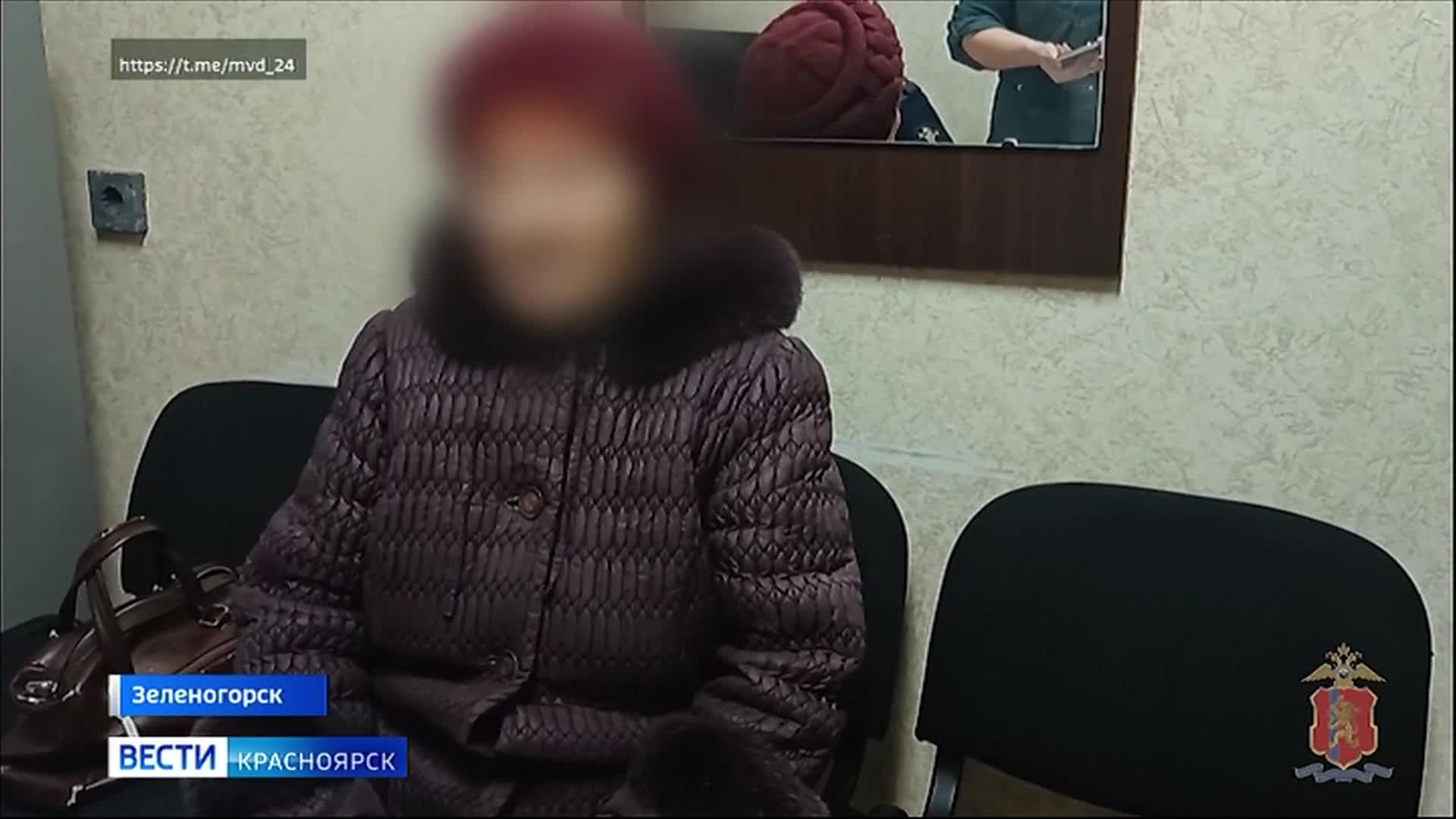 Перспектива зеленогорска красноярского края