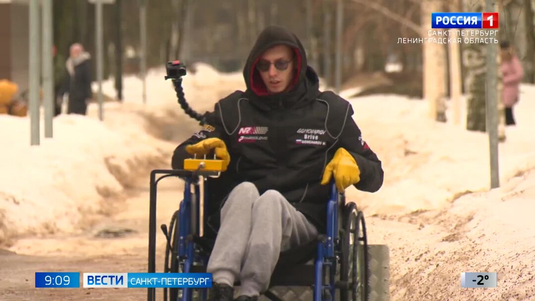 подъемник для инвалидов дс-02. специальные места для инвалидов. сапсан вагон для инвалидов. инвалид на вокзале. специальные места для инвалидов.