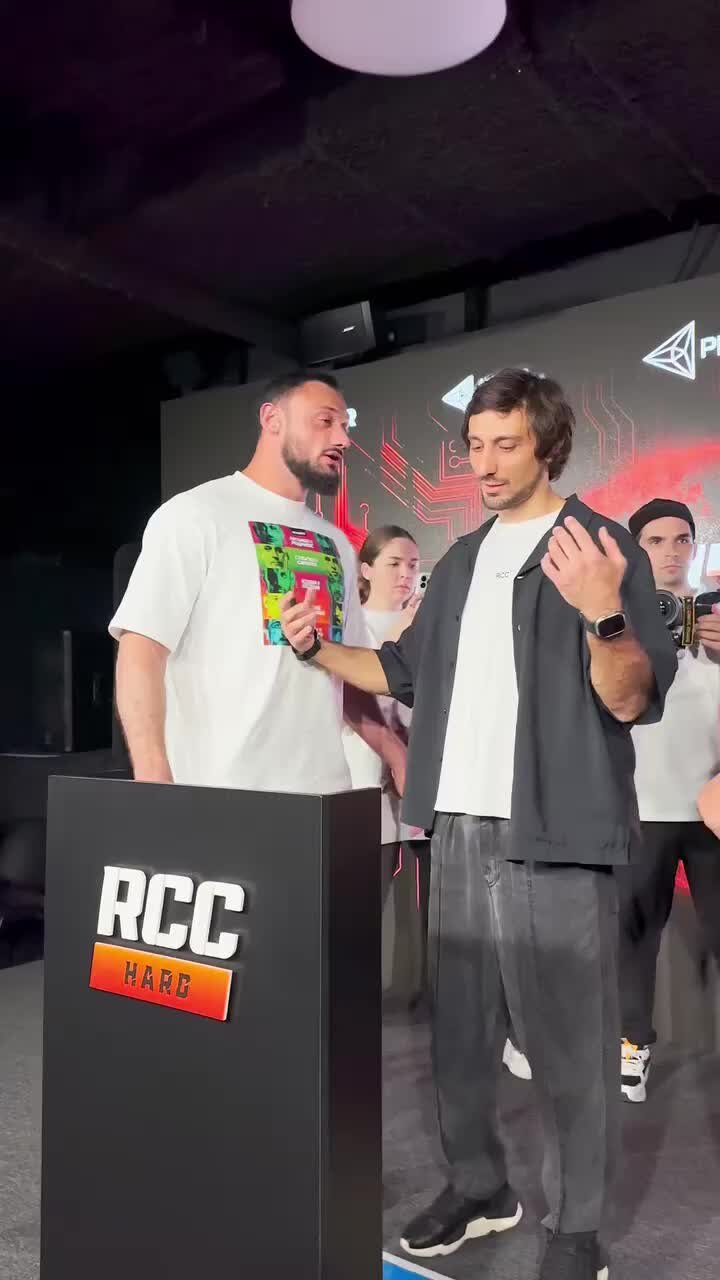Rcc hard 13 кард