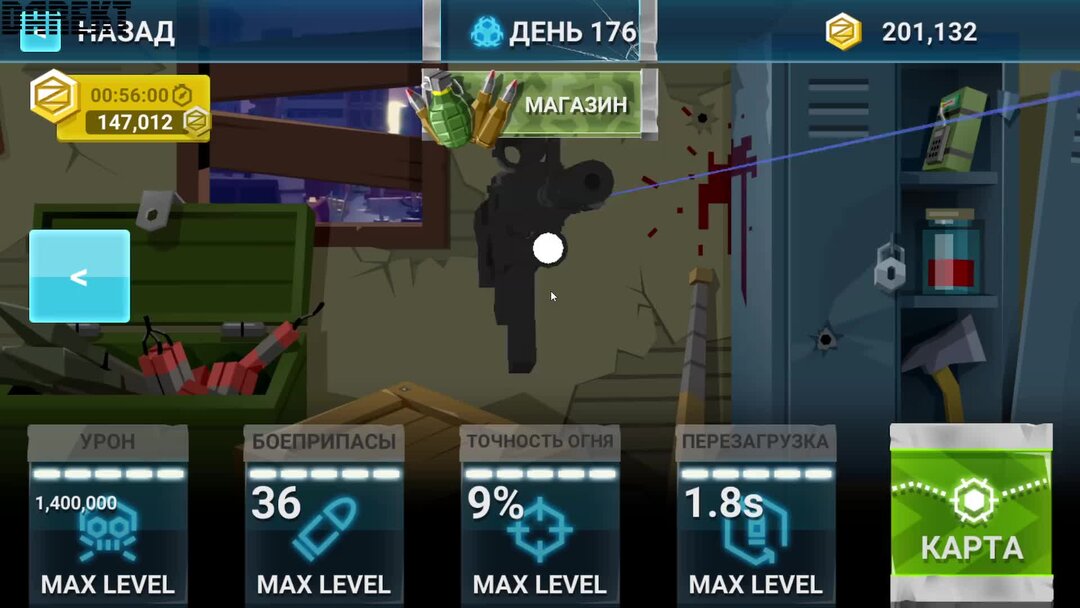 The walking zombie читы. The walking zombie читы