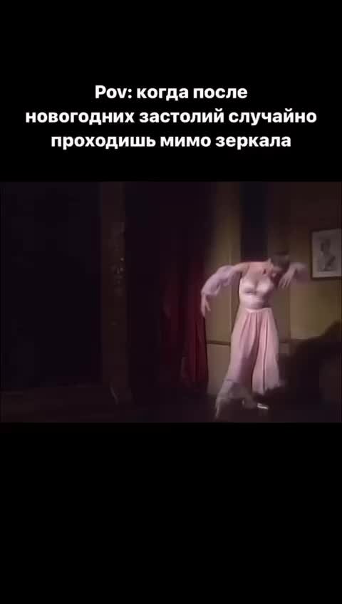 Бывший прошел мимо