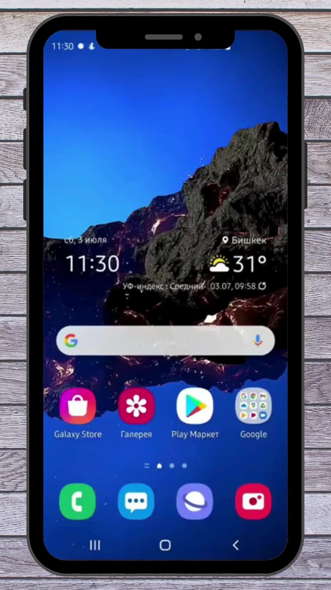 Как убрать уведомления в яндексе. Прочитать удаленные сообщения в whatsapp. Как убрать уведомления в инстаграме. Прочитать удаленное сообщение whatsapp. Как удалить уведомления в яндекс дзен.