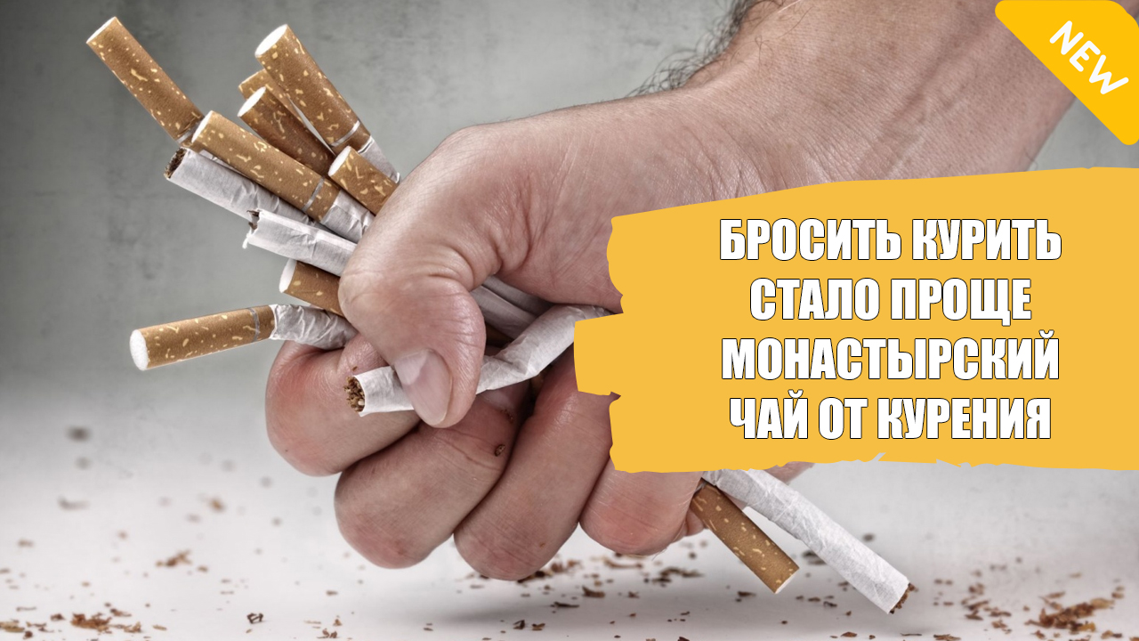 Считанные единицы