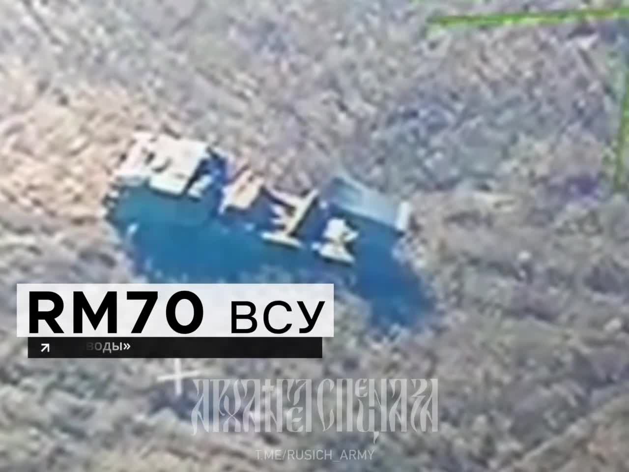 Иксоводы это. РСЗО РМ-70 вампир. РМ 70 вампир ВСУ. ИКСОВОДЫ