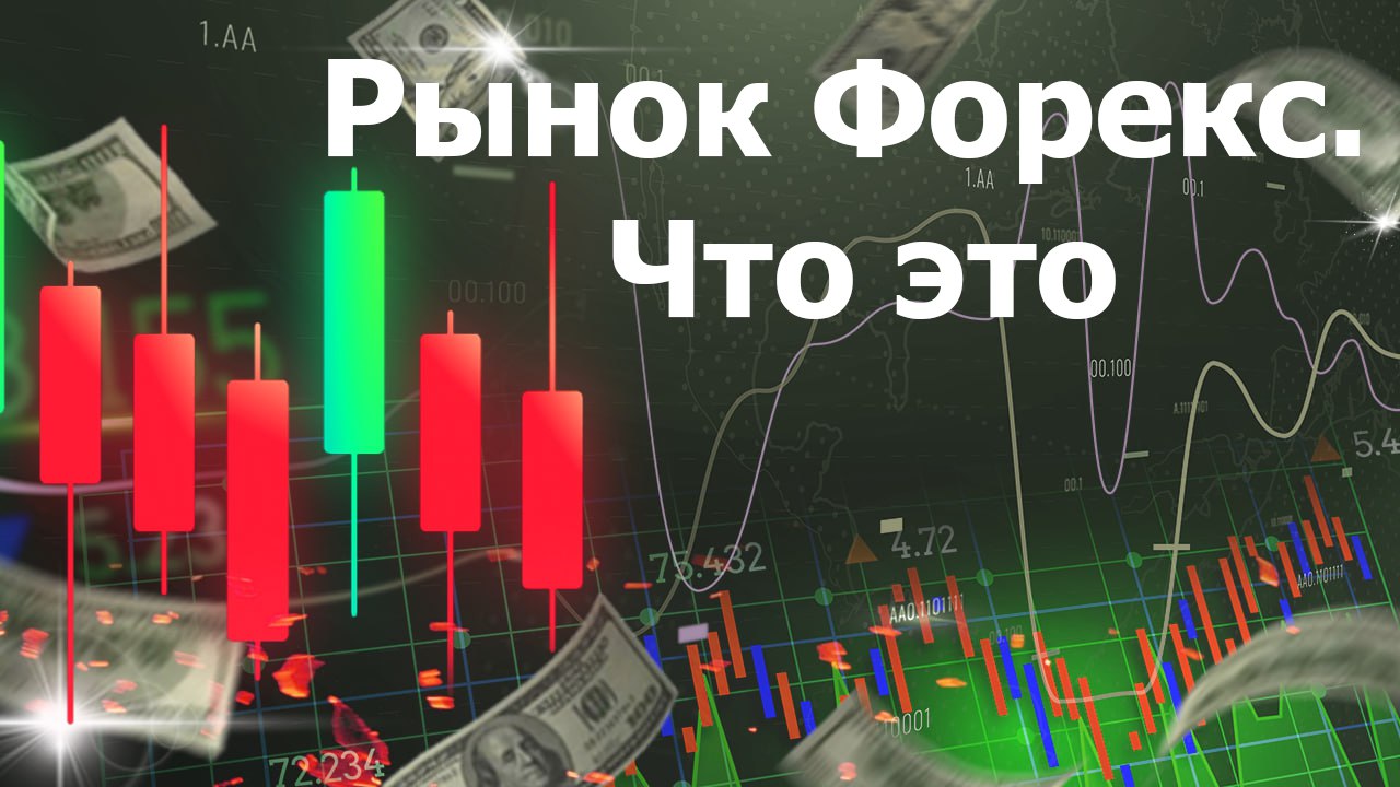Бэхетле бул текст. Бэхетле бул текст