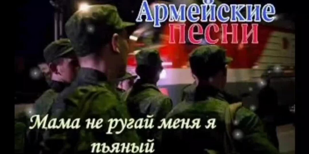 мама грязно ругается. мама ругает ребенка за беспорядок. мама ругается. мать и взрослая дочь беседа.