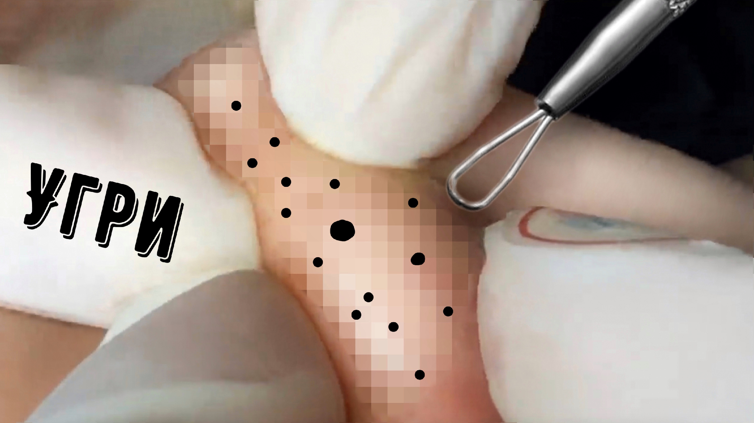 Как извлечь из корзины фотографии. Восстановить файл из корзины. Как можно вынуть фотографии из корзины. Восстановление удаленных фото на андроид. Удалил с флешки документ.