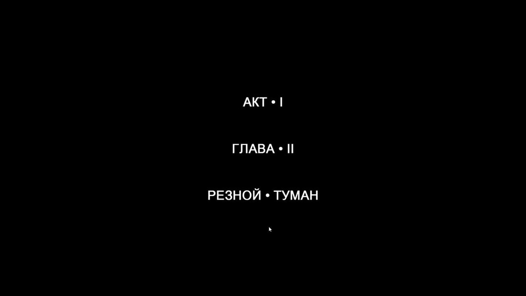 56 частью 3