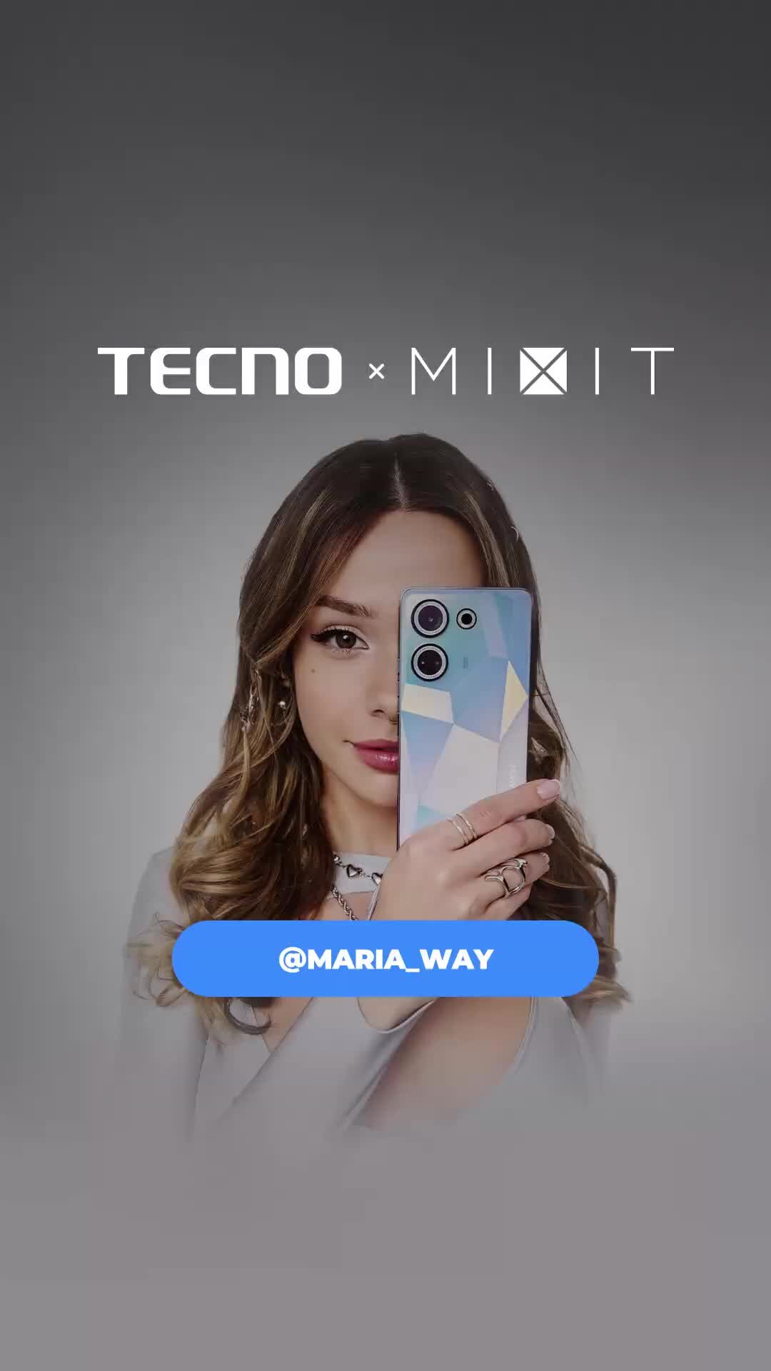 TECNO Россия | Блогер Маша Вэй распаковывает бьюти бокс от TECNO и MIXIT |  Дзен