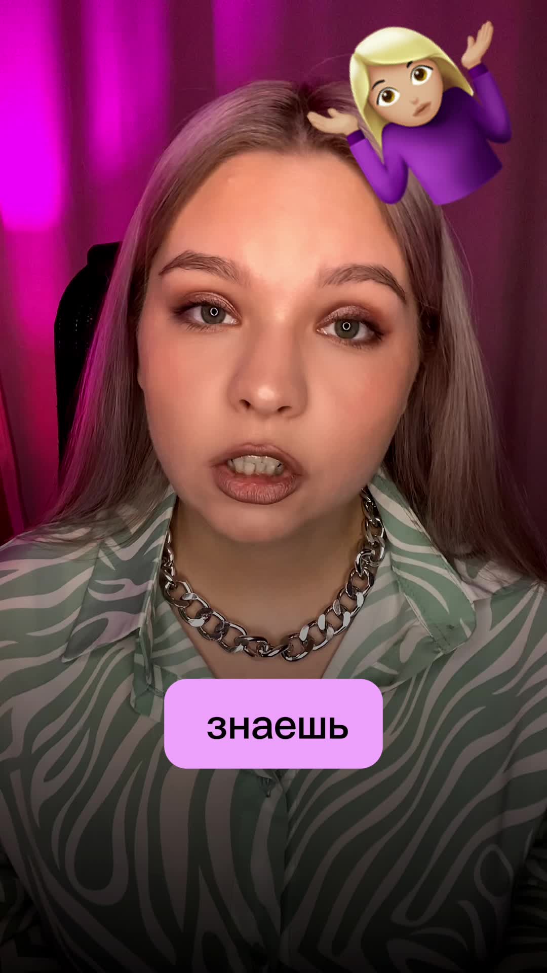 Оформление авторского права. Зарегистрировать авторство. Порядок регистрации авторского права. Авторские права это кратко. Нужно ли регистрировать авторские права.