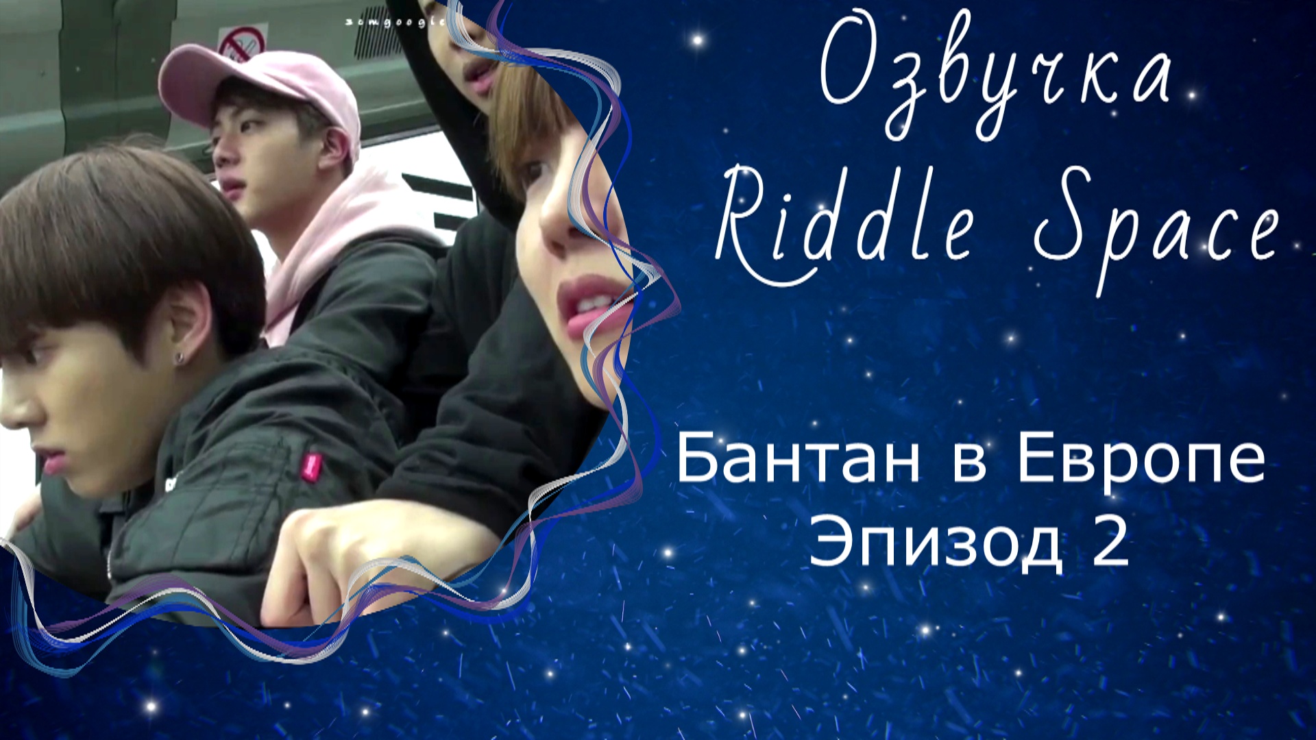 Иностранный фольклор сообщение. Зарубежный фольклор. Благодаря перевод. Корней чуковский переводы с английского. Благодаря перевод.