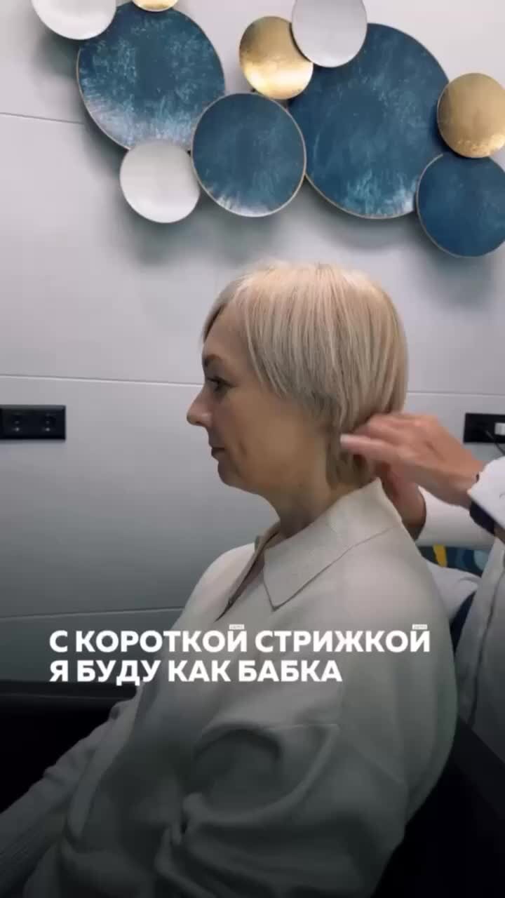 Преображение нижний. Преображение нижний. Театр пластической драмы человек. Преображение театр нижний новгород руководитель. Театр комедии нижний новгород зал.