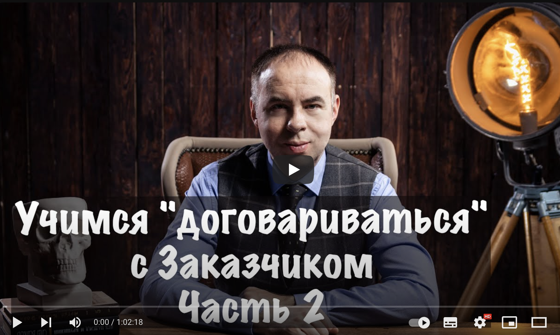 Не является обязательным есть ли. Отличие разбоя от вымогательства. Не является обязательным есть ли. Самовольная постройка. Однако вводное слово запятая.